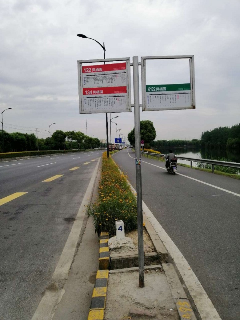 凤栖园公交站台为什么不设候车亭?|昆山公交集团 - 昆山论坛