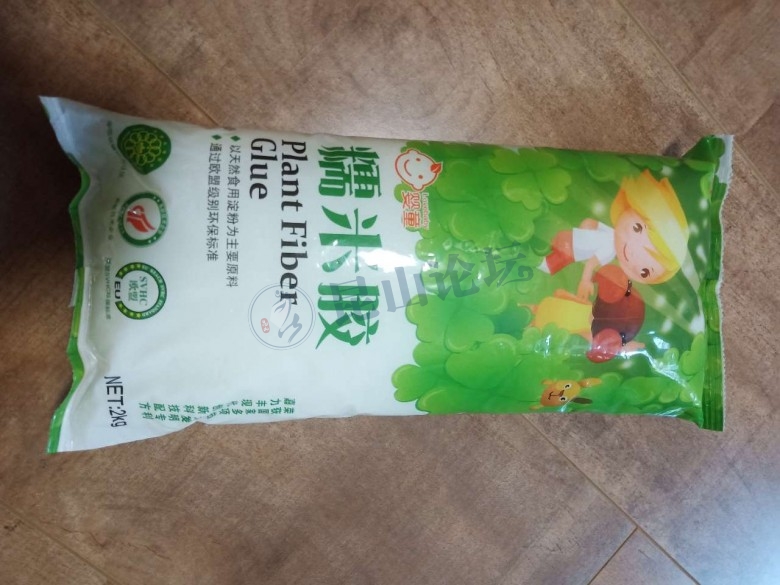 装修剩余嘉力丰婴童糯米胶